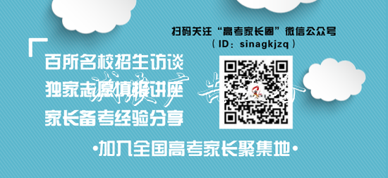 大學4年怎么過？收宣傳欄廠家好這份最全最優(yōu)作息表