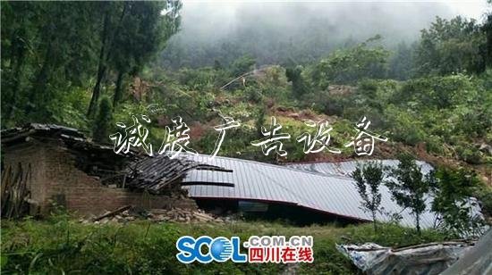 巴中一山體滑坡致宣傳欄廠家3戶農房被埋 無人員傷亡