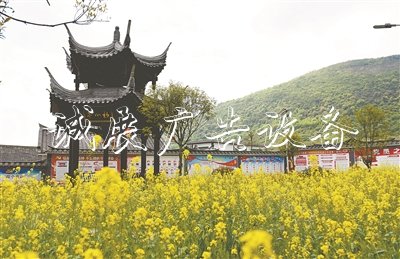 黔西縣拓展基層黨建內(nèi)涵 創(chuàng)建“示范黨建”品牌