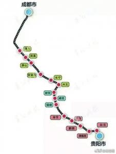 成貴鐵路興文至貴陽(yáng)段開(kāi)指路牌燈箱始聯(lián)調(diào)聯(lián)試 全線共設(shè)10座車(chē)站