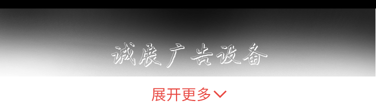 大眾高爾夫新能源 1廣告垃圾箱0月報(bào)價(jià) 石家莊最大折扣8.5折