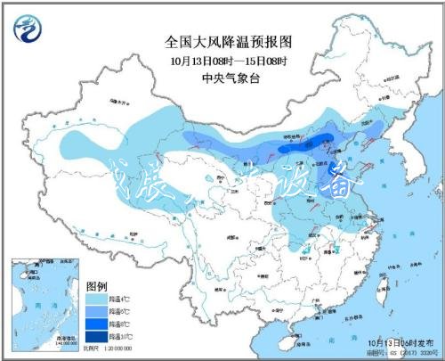 來了！冷空氣已抵達廣宣傳欄廠家西帶來降雨 桂北降溫明顯