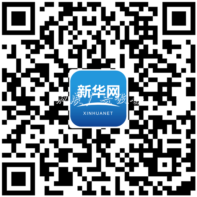 武漢軍運(yùn)會(huì)開幕式今日社區(qū)宣傳欄彩排 部分路段限行地鐵延