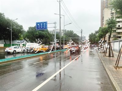 路牌不全駕車路牌路過讓人犯暈