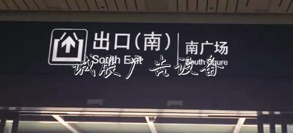 　　整改前：廣場單詞拼寫錯誤Squre