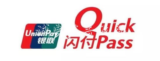 男子銀行卡被盜刷9次宣傳欄燈箱都不用密碼 余額少了2117元