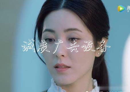 《在遠(yuǎn)方》霍梅失敗后回宣傳欄廠家四川川妹子打扮驚艷了劉云天