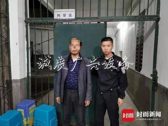 無證駕駛無牌車沖關還宣傳欄阻礙執(zhí)法 男子被拘5日扣12分