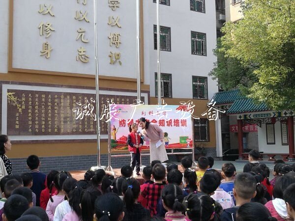 荊州小學(xué)：校園安全黨建宣傳欄工作只有起點(diǎn) 沒有終點(diǎn)