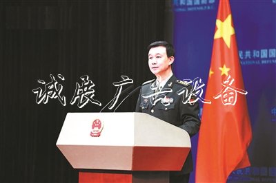 新式迷彩服黨建宣傳欄將配發(fā)全軍