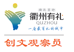 占道經(jīng)營、分類垃圾桶缺失、餐盤社區(qū)宣傳欄清理不及時…… 餐館的這些問題亟待解決