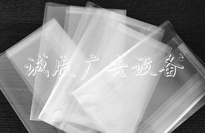 離“無塑開學(xué)季”有多分類垃圾亭遠(yuǎn)？三無塑料書皮仍在賣