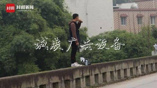 考砸了男孩欲跳河垃圾收集亭 轉(zhuǎn)移注意民警成功救下