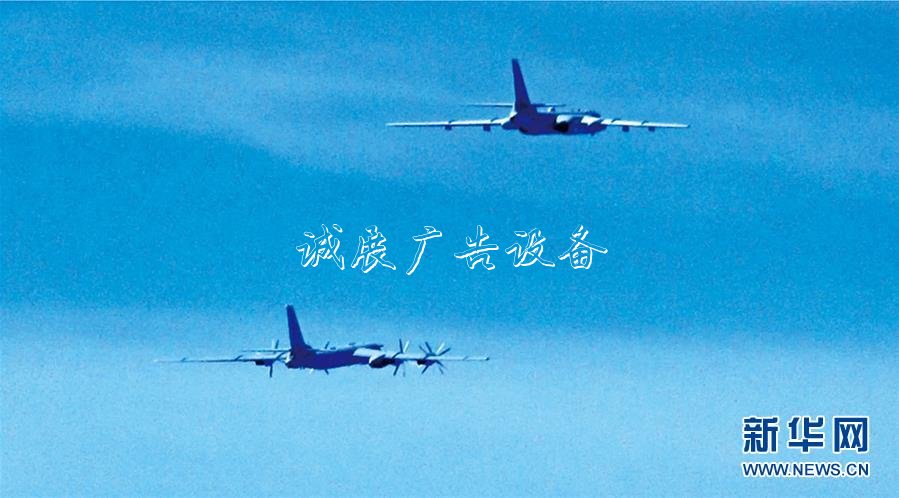 述評：中國空軍以路牌開放自信姿態(tài)走向世界