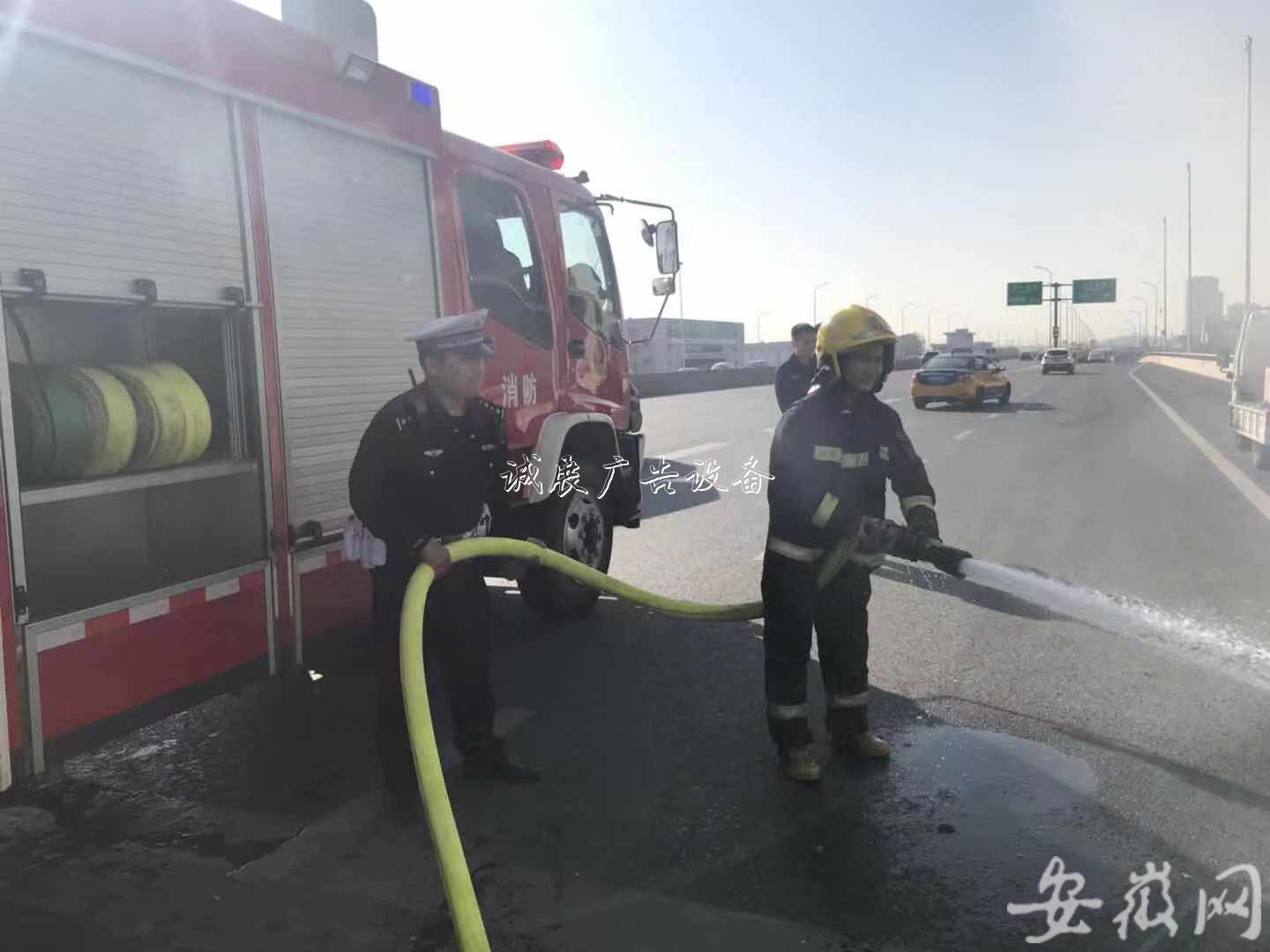 有你的快遞嗎？蕪湖一貨垃圾箱車起火 滿車的包裹化為灰燼