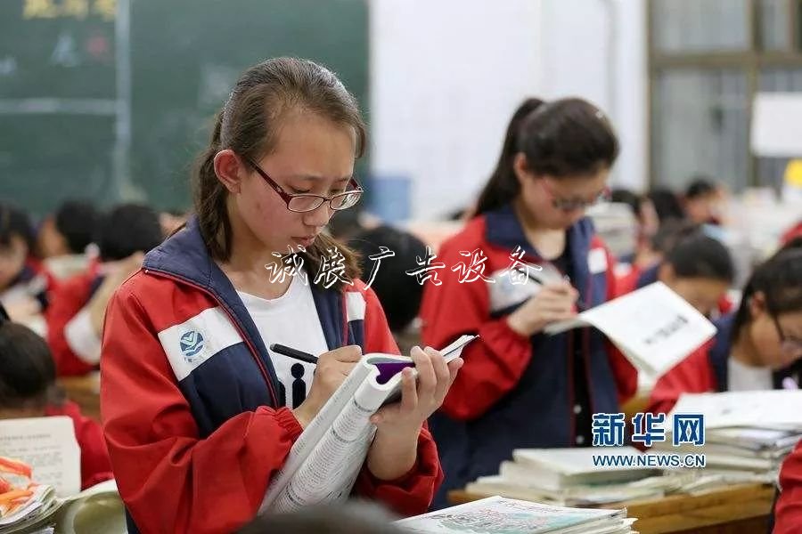 重磅！明年青島2中、宣傳欄9中等擴(kuò)招 新建7所普高...