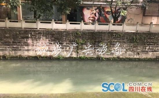 能否拓寬成都磨底河飲指路牌馬河河道打造淺灘？官方回復(fù)