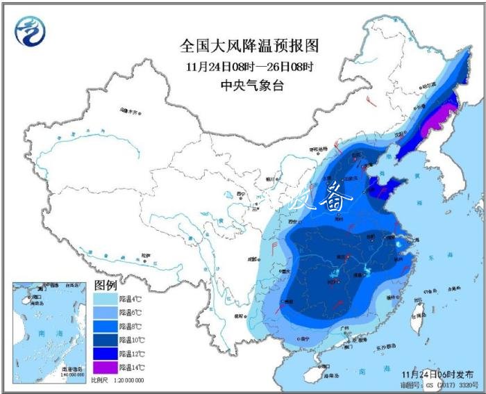 寒潮藍色預(yù)警：華北垃圾箱東北等局地降溫幅度可達1