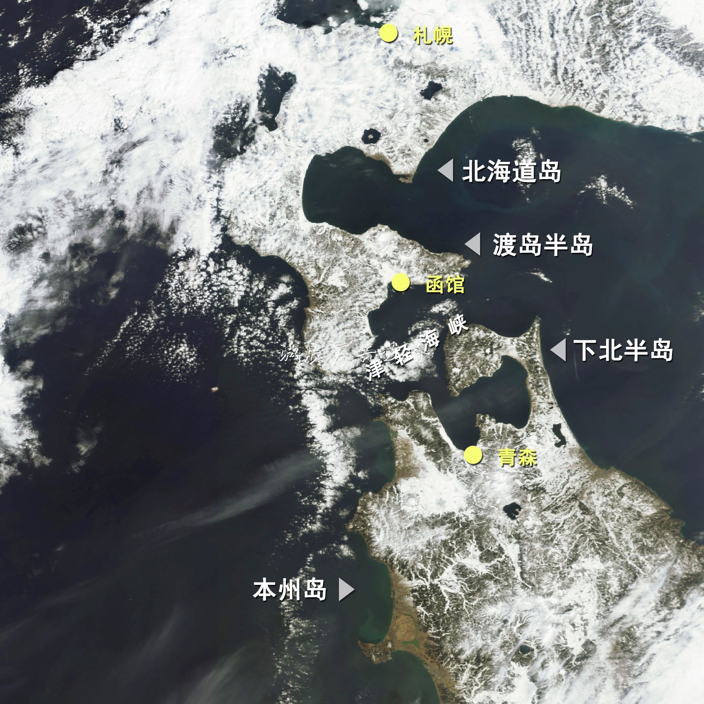 日本是如何吞黨建宣傳欄并北海道的？