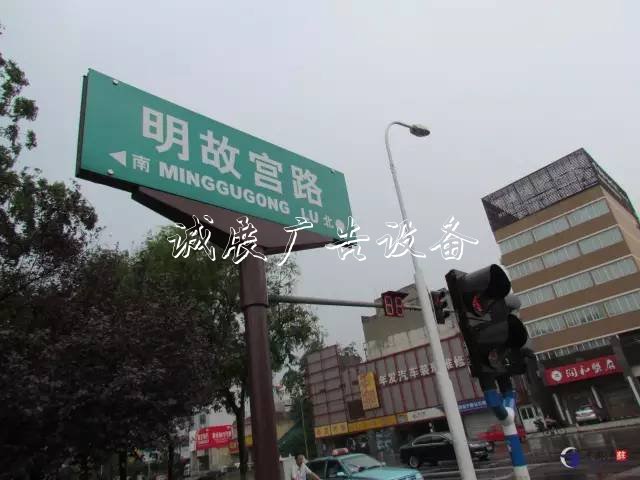 “白東西，綠南北”，宣傳欄廠家這句老北京暗語(yǔ)你知道嗎