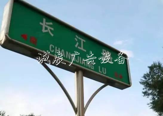 “白東西，綠南北”，宣傳欄廠家這句老北京暗語(yǔ)你知道嗎