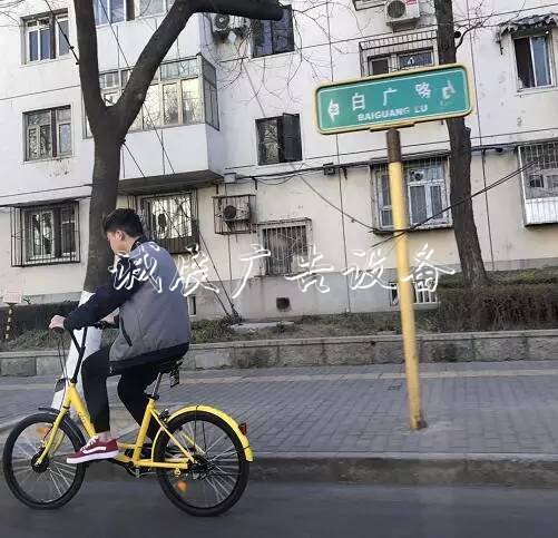 “白東西，綠南北”，宣傳欄廠家這句老北京暗語(yǔ)你知道嗎