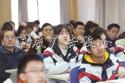 教得活、學(xué)得嗨滾動(dòng)式燈箱 金中“生命課堂”獲贊