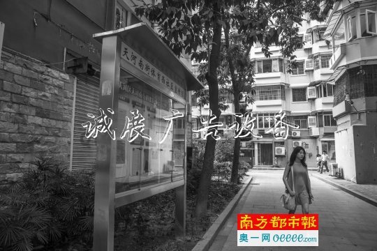 社區(qū)宣傳欄怎么建？太陽能垃圾桶街坊專家面對面提建議