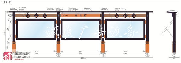 社區(qū)宣傳欄制作，西安小區(qū)家屬院公告欄