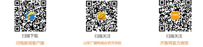 智能垃圾箱、兌換積分……分類垃圾亭濟南居民分類投放垃圾還需再主動