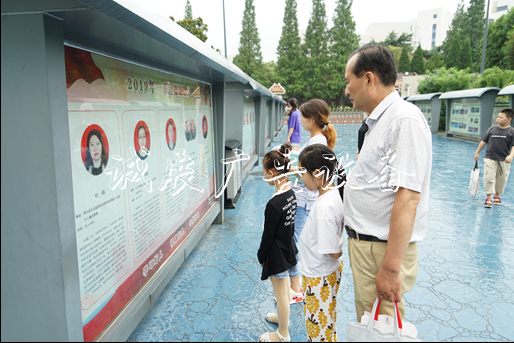 江蘇鹽城：禮遇好人黨建宣傳欄常態(tài)化 催生好人文化