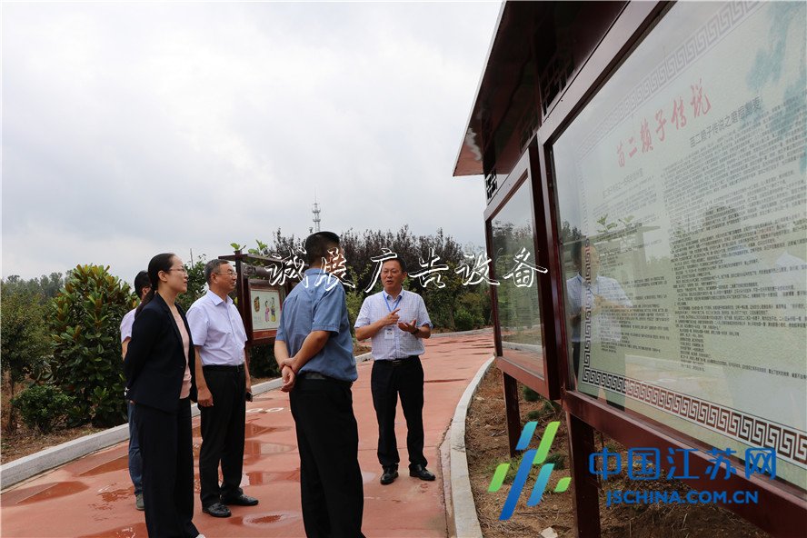 東海雙店鎮(zhèn)黨建主題指路牌燈箱公園成為“紅色”新地標