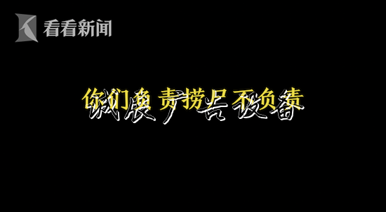 你們負(fù)責(zé)撈尸嗎 接警分類垃圾亭員勸導(dǎo)50分鐘救下一條生命