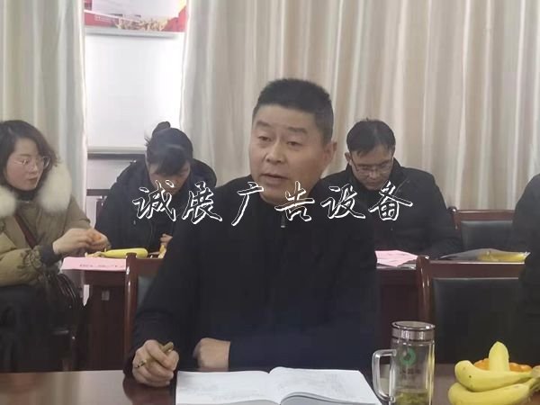 與夢想同行，成路牌就師生、成就學(xué)校