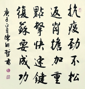 翔安區(qū)推動文藝戰(zhàn)線共同燈箱抗擊疫情 已創(chuàng)作200多份作品