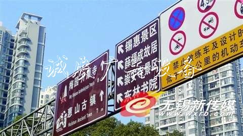 本該導(dǎo)向的指路牌怎么“亂指路”？