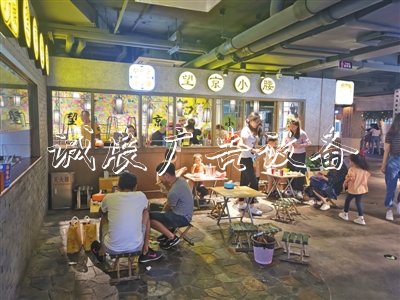 北京“深夜食堂”升溫垃圾分類亭 專家建議鼓勵出租車夜間