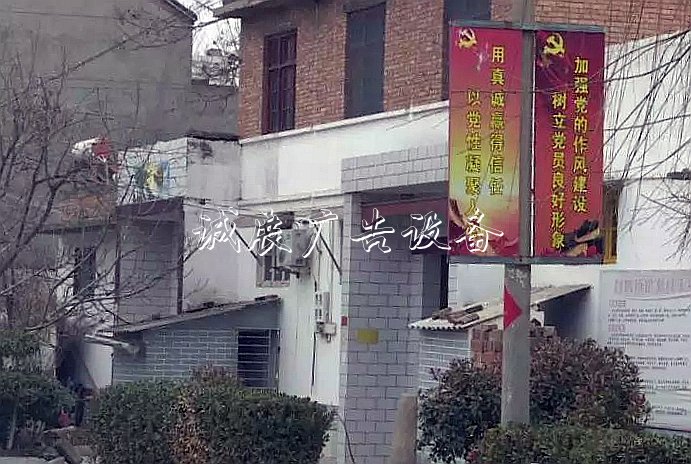 孟津縣白鶴鎮(zhèn)崔窯村垃圾分類亭扎實(shí)做好基層黨建宣傳