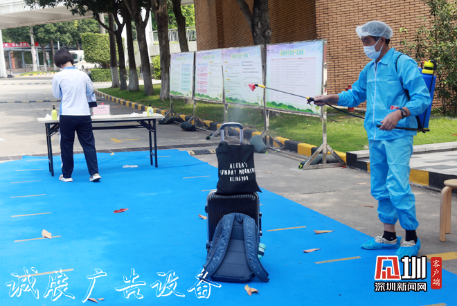 久違了，校園！鹽田高宣傳欄燈箱三初三3700余師生安全有序