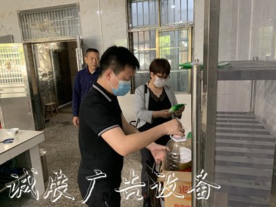  讓每一位學生都安全 湖南指路牌道縣嚴查共管護航學校食品安全