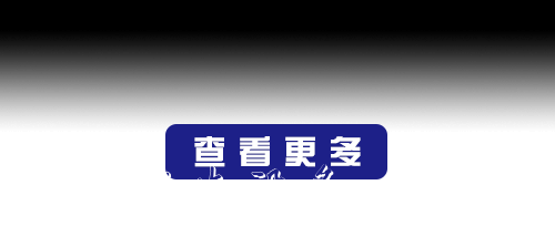 黨建引領小區(qū)治理 城宣傳欄廠家中花苑小區(qū)居民幸福指數逐