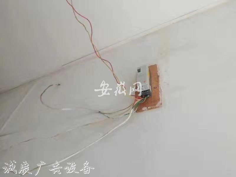 南陵一名店主為省電費(fèi)竟向太陽(yáng)能垃圾桶路燈“借”電 被采取刑事強(qiáng)制措施