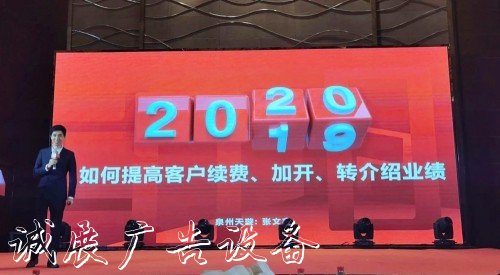 百姓網(wǎng)優(yōu)秀代理商：分類垃圾亭5年業(yè)績暴增20倍，90后詮釋“