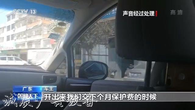 治超站形同虛設(shè) 高價滾動廣告燈箱“路牌”為何能變超載車通