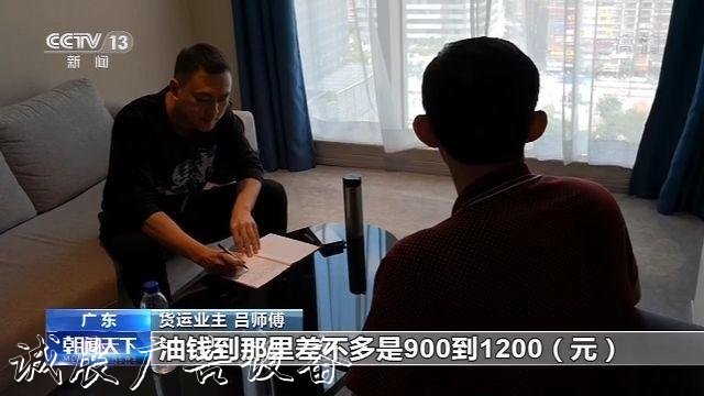 治超站形同虛設(shè) 高價滾動廣告燈箱“路牌”為何能變超載車通