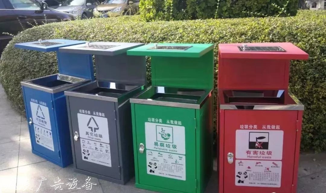 衡水市首批96個(gè)分廣告垃圾箱類垃圾箱“上崗”