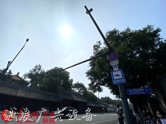 探頭路牌路燈共用一桿黨建宣傳欄北京今年重點(diǎn)改造20多條道路