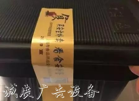  “食安封簽”穩(wěn)步推廣垃圾分類亭，上海交出亮眼“成績單”！