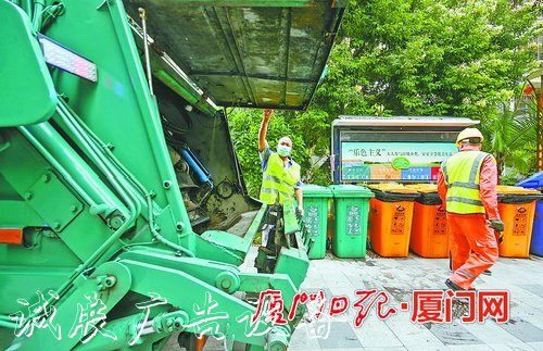 廈門建立“垃圾分類直運(yùn)宣傳欄”模式 專車收運(yùn)直達(dá)處理廠