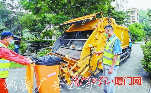 廈門建立“垃圾分類直運(yùn)宣傳欄”模式 專車收運(yùn)直達(dá)處理廠